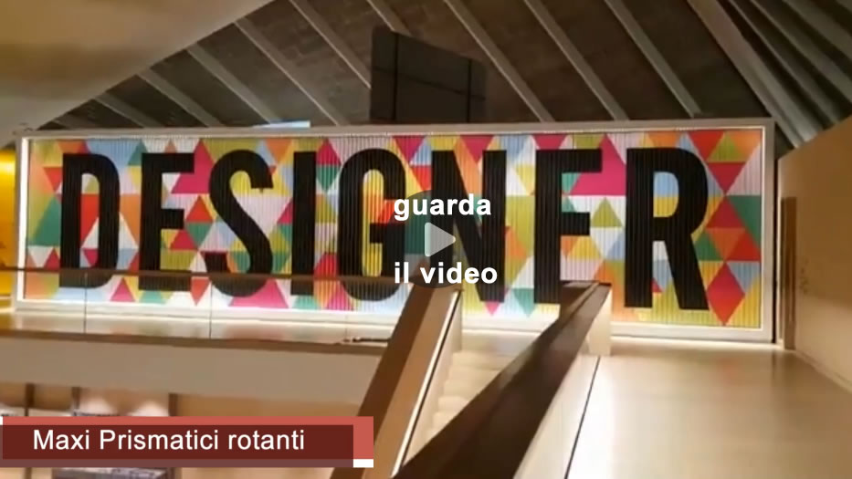 maxi parete rotante al mused del Design di Londra
